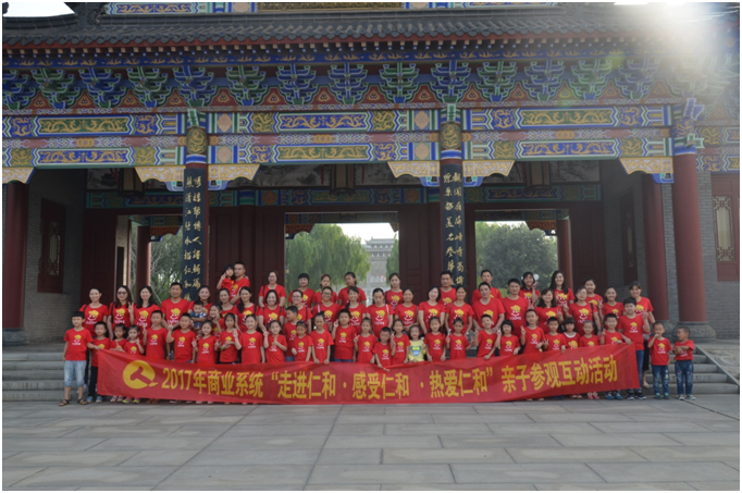 中国·yl8cc永利(股份)有限公司-官方网站