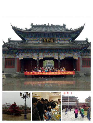 中国·yl8cc永利(股份)有限公司-官方网站