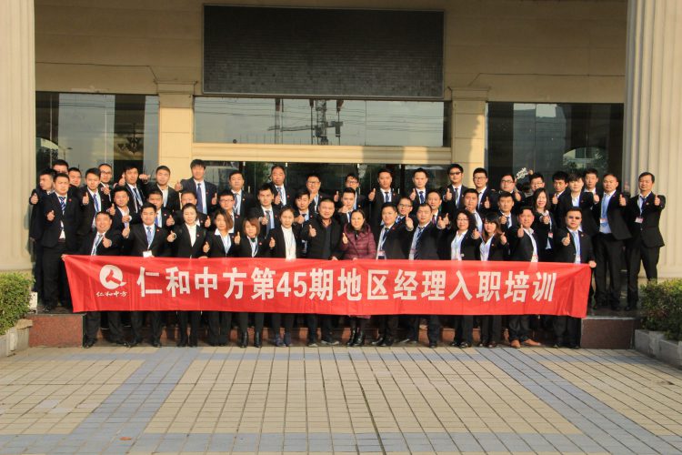 中国·yl8cc永利(股份)有限公司-官方网站