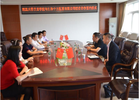 中国·yl8cc永利(股份)有限公司-官方网站