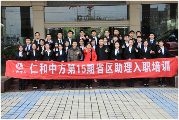 中国·yl8cc永利(股份)有限公司-官方网站