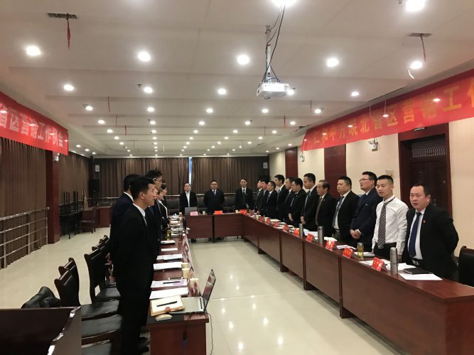 中国·yl8cc永利(股份)有限公司-官方网站