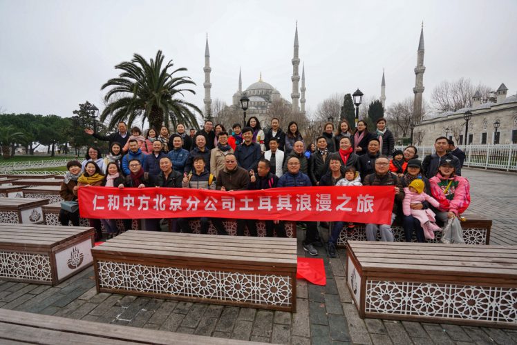 中国·yl8cc永利(股份)有限公司-官方网站