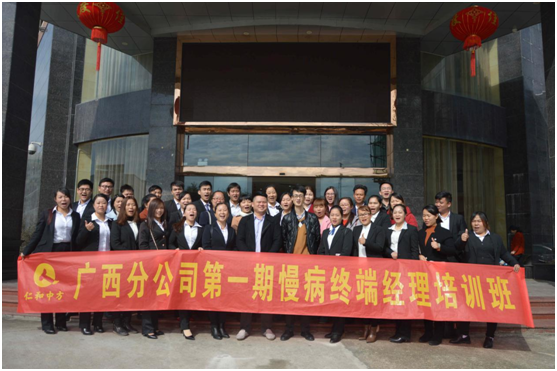 中国·yl8cc永利(股份)有限公司-官方网站