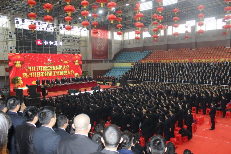 中国·yl8cc永利(股份)有限公司-官方网站