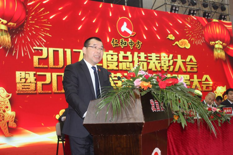 中国·yl8cc永利(股份)有限公司-官方网站