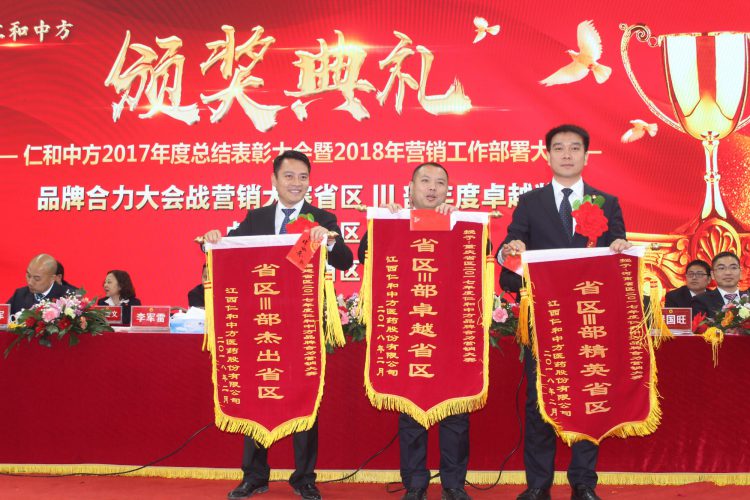 中国·yl8cc永利(股份)有限公司-官方网站