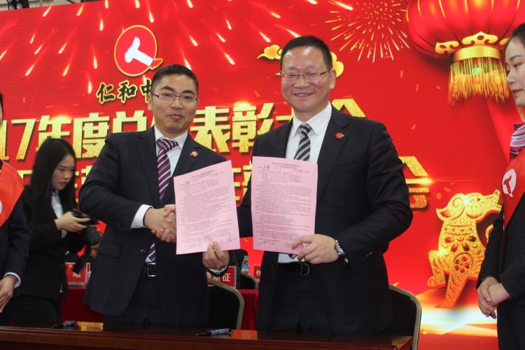 中国·yl8cc永利(股份)有限公司-官方网站