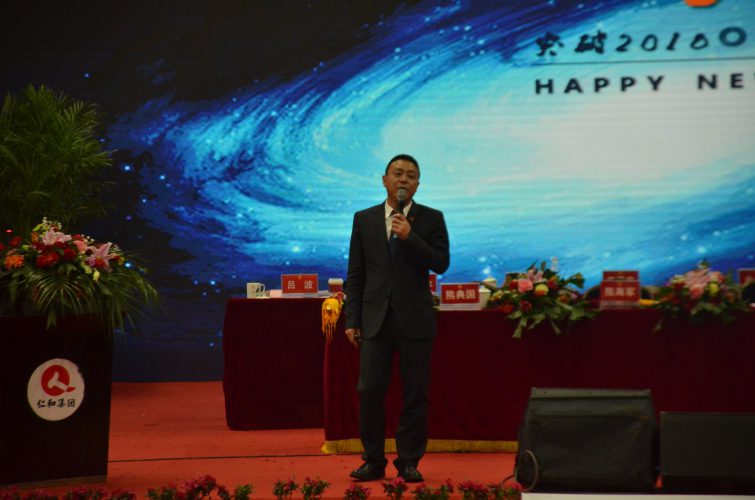 中国·yl8cc永利(股份)有限公司-官方网站