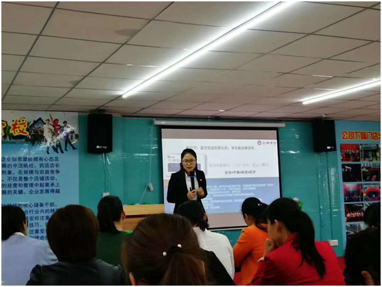 中国·yl8cc永利(股份)有限公司-官方网站