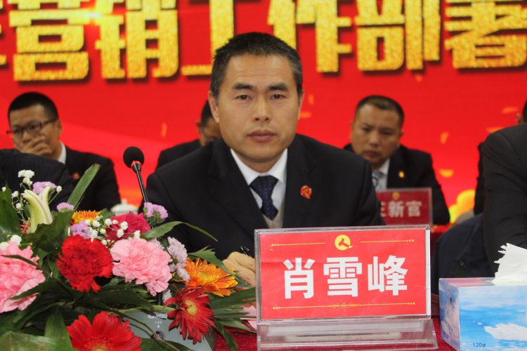 中国·yl8cc永利(股份)有限公司-官方网站