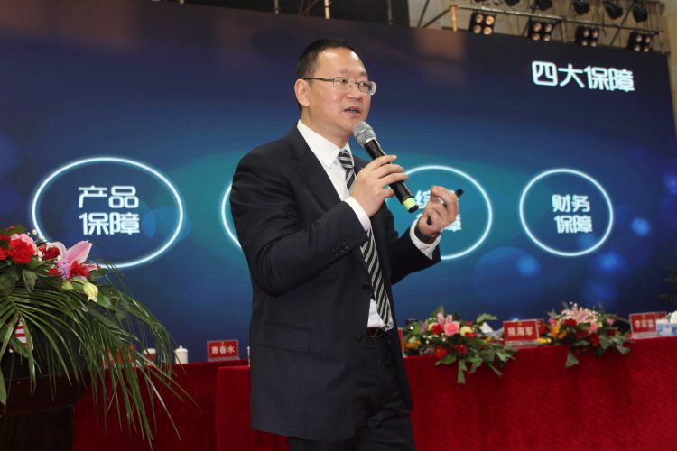 中国·yl8cc永利(股份)有限公司-官方网站