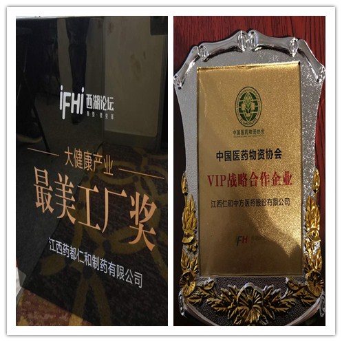 中国·yl8cc永利(股份)有限公司-官方网站