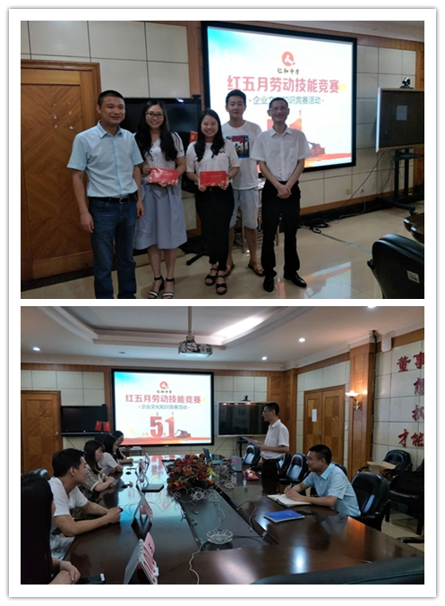 中国·yl8cc永利(股份)有限公司-官方网站