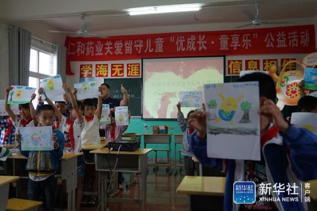 中国·yl8cc永利(股份)有限公司-官方网站