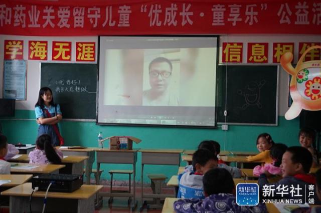中国·yl8cc永利(股份)有限公司-官方网站