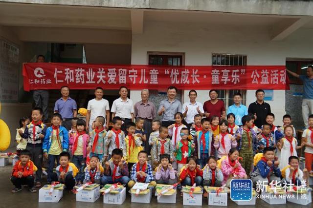 中国·yl8cc永利(股份)有限公司-官方网站