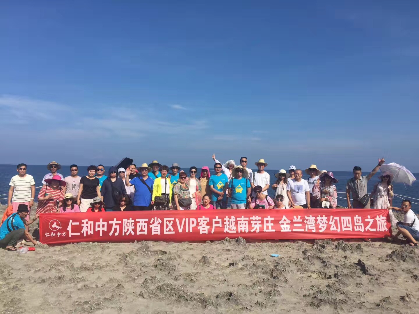 中国·yl8cc永利(股份)有限公司-官方网站