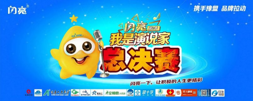 中国·yl8cc永利(股份)有限公司-官方网站