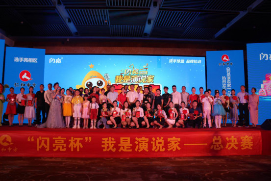 中国·yl8cc永利(股份)有限公司-官方网站