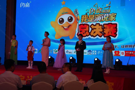 中国·yl8cc永利(股份)有限公司-官方网站