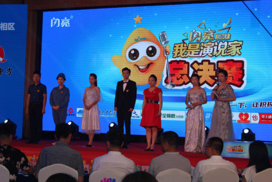 中国·yl8cc永利(股份)有限公司-官方网站