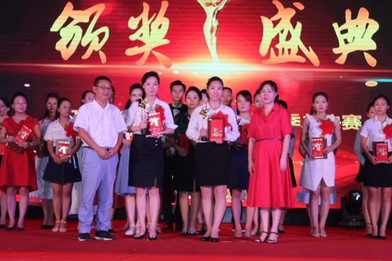 中国·yl8cc永利(股份)有限公司-官方网站