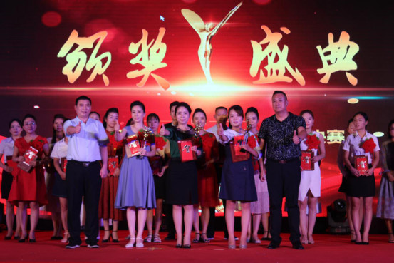 中国·yl8cc永利(股份)有限公司-官方网站