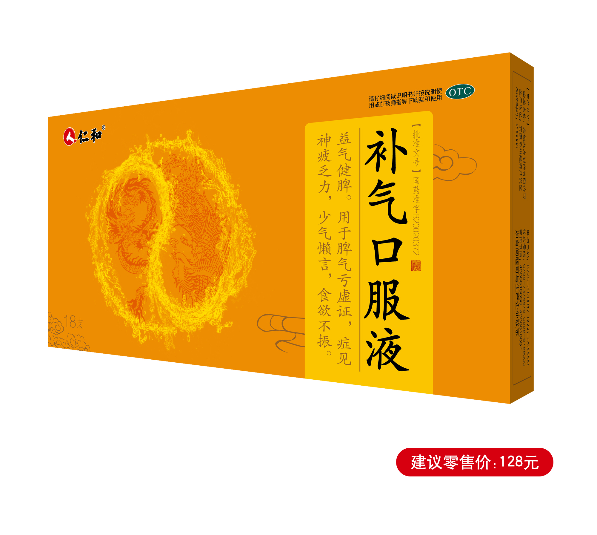中国·yl8cc永利(股份)有限公司-官方网站