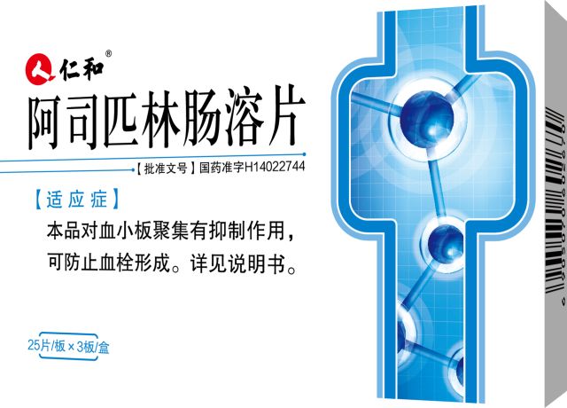 中国·yl8cc永利(股份)有限公司-官方网站
