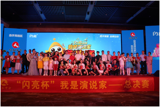 中国·yl8cc永利(股份)有限公司-官方网站