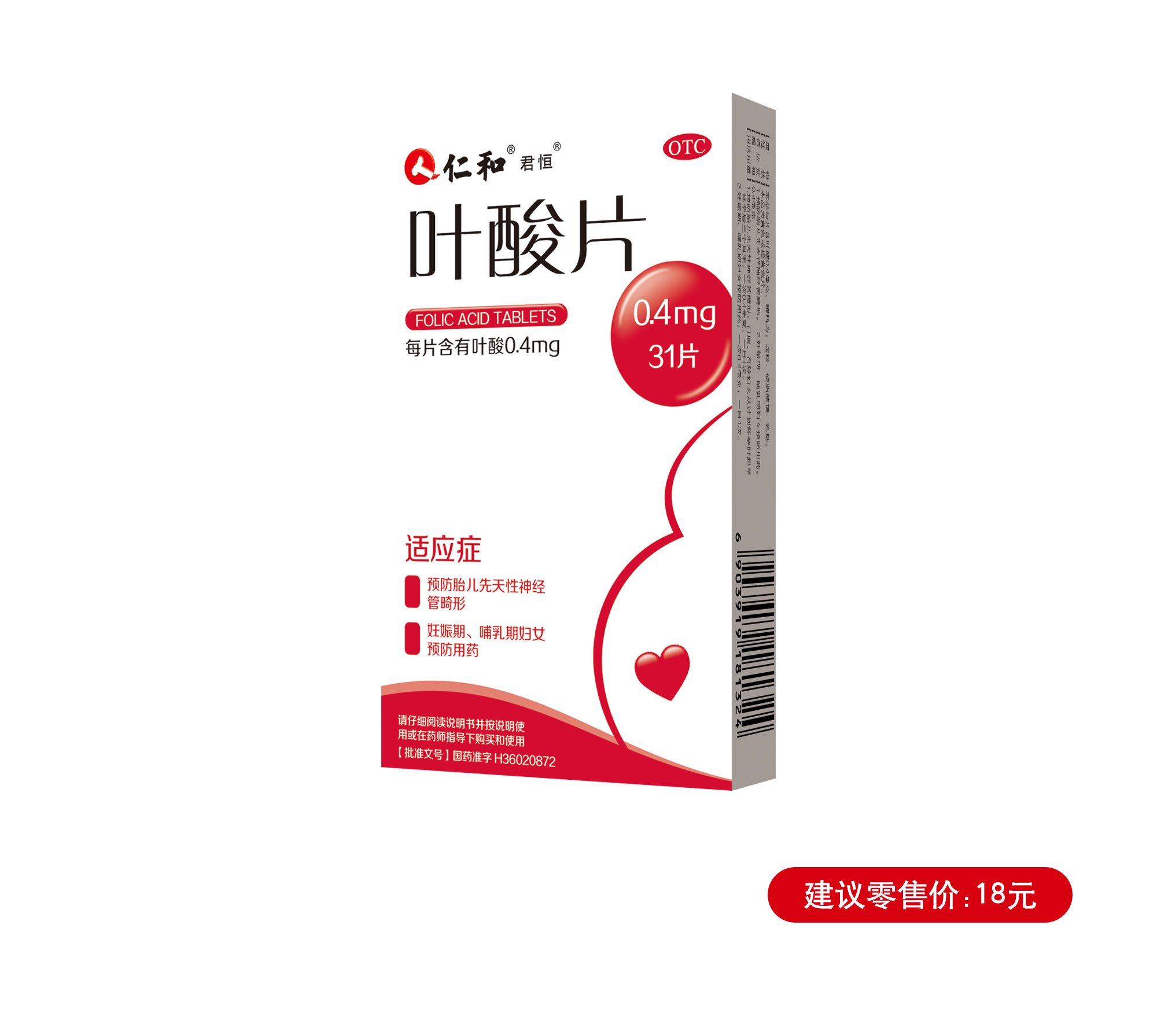 中国·yl8cc永利(股份)有限公司-官方网站
