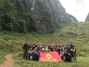 勇者无惧，，，，，，，赢战未来 –记yl8cc永利营销管理干部湖北恩施秘境徒步行走