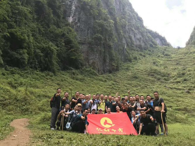 中国·yl8cc永利(股份)有限公司-官方网站