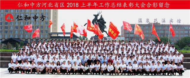 中国·yl8cc永利(股份)有限公司-官方网站