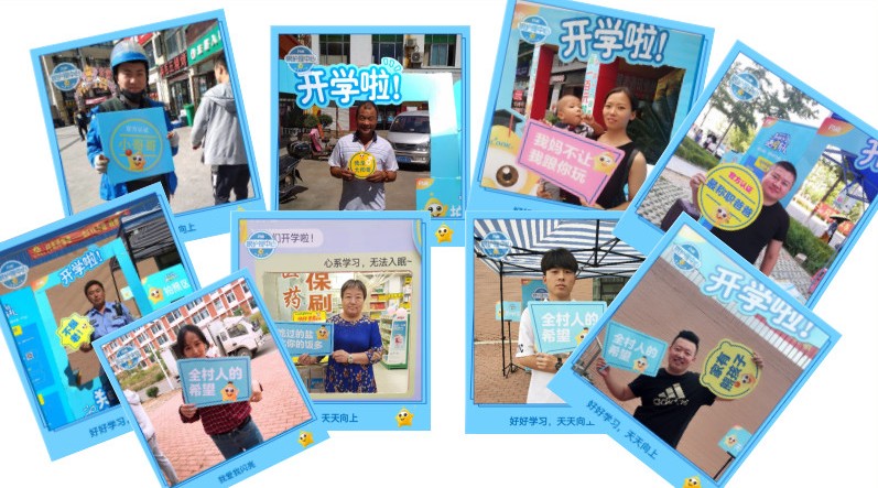 中国·yl8cc永利(股份)有限公司-官方网站