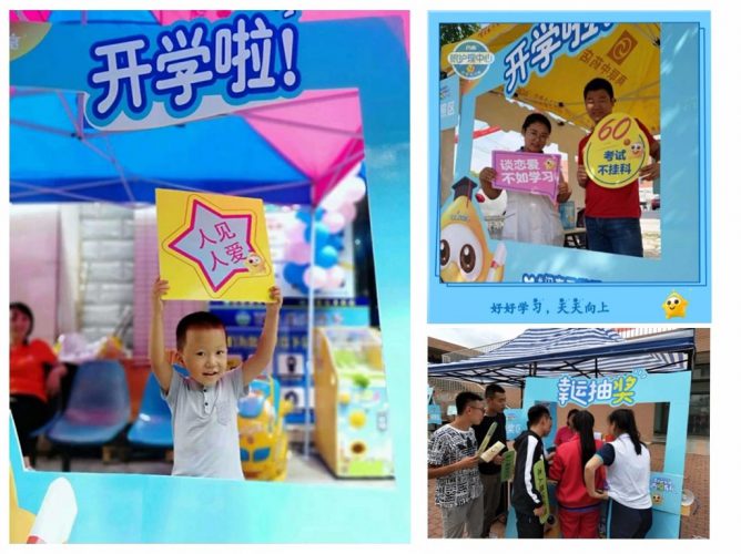 中国·yl8cc永利(股份)有限公司-官方网站