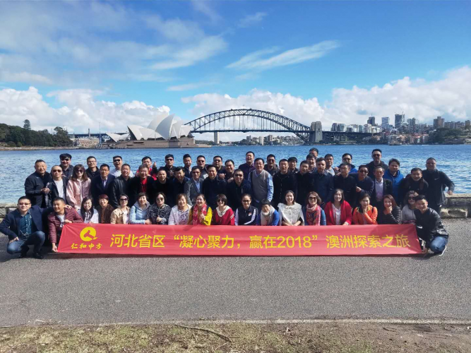 中国·yl8cc永利(股份)有限公司-官方网站