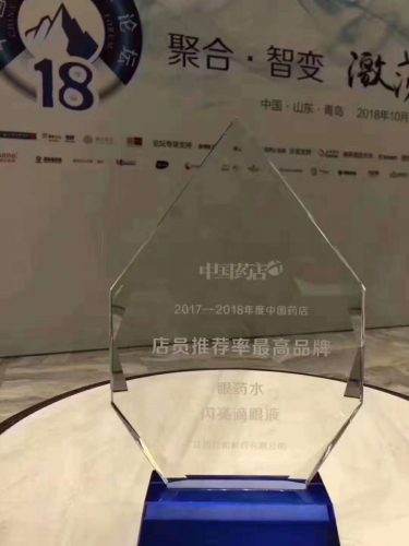 中国·yl8cc永利(股份)有限公司-官方网站