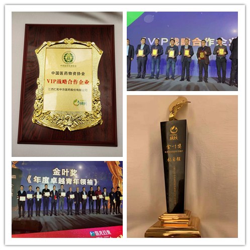 中国·yl8cc永利(股份)有限公司-官方网站