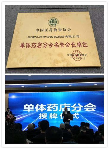 中国·yl8cc永利(股份)有限公司-官方网站