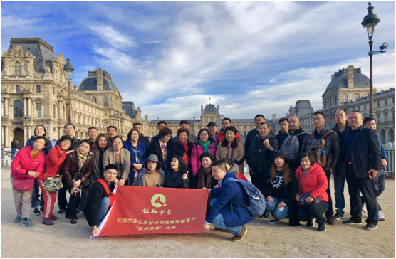 中国·yl8cc永利(股份)有限公司-官方网站