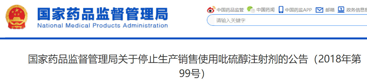 中国·yl8cc永利(股份)有限公司-官方网站