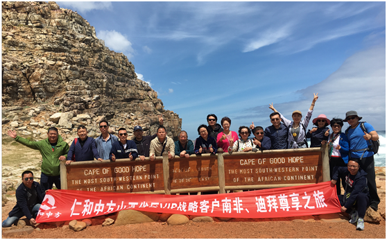 中国·yl8cc永利(股份)有限公司-官方网站