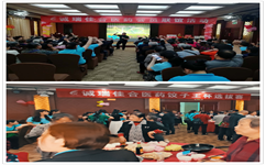 yl8cc永利携手诚瑞大药房举办饺子王杯会员联谊活动