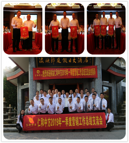 中国·yl8cc永利(股份)有限公司-官方网站