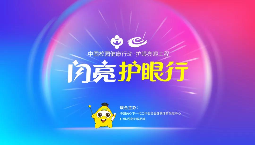 中国·yl8cc永利(股份)有限公司-官方网站