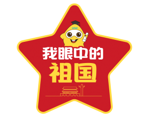 中国·yl8cc永利(股份)有限公司-官方网站
