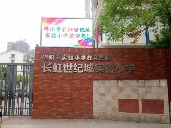 中国·yl8cc永利(股份)有限公司-官方网站