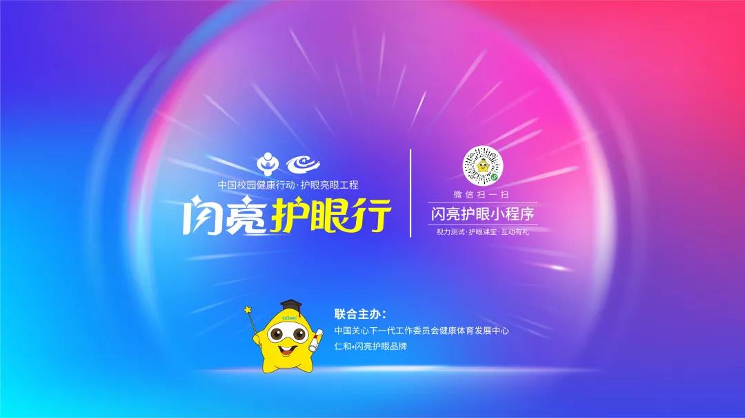 中国·yl8cc永利(股份)有限公司-官方网站